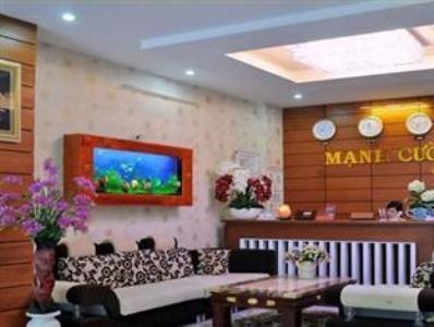 Manh Cuong Hotel Danang Exterior photo